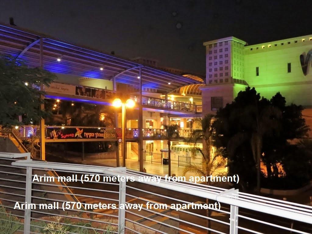Kfar Saba View Apartment Room photo