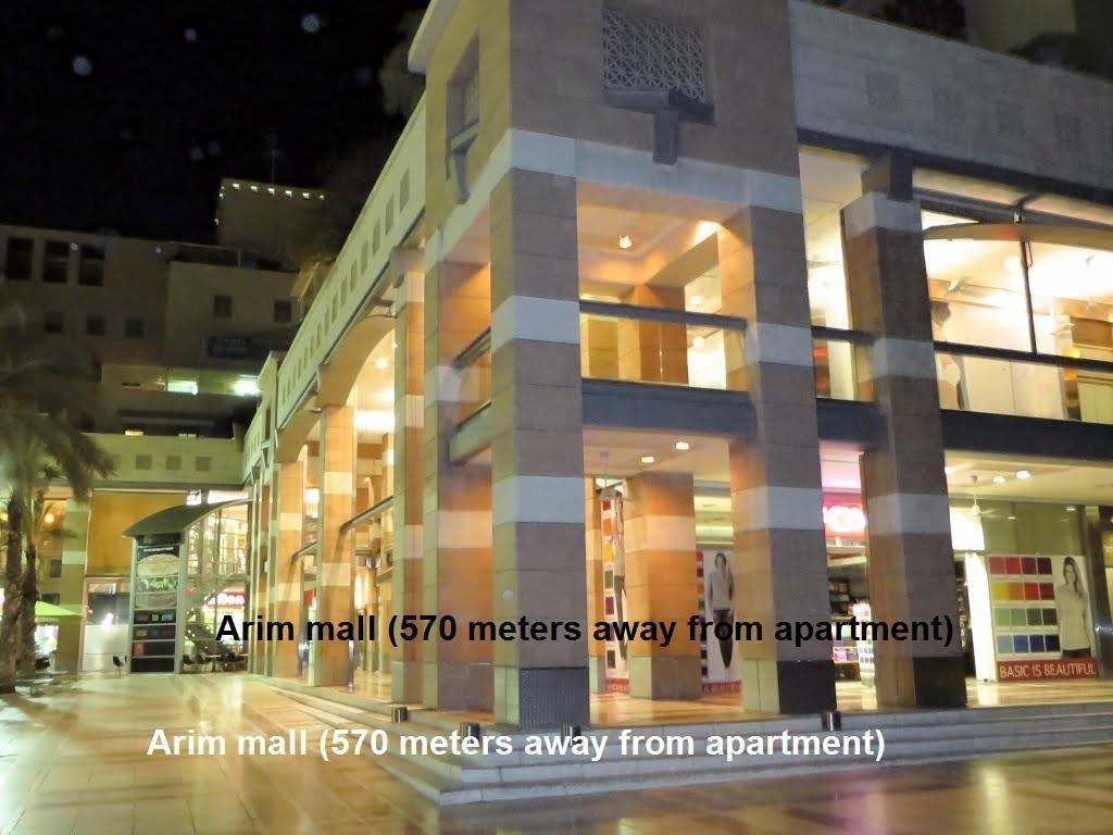 Kfar Saba View Apartment Room photo